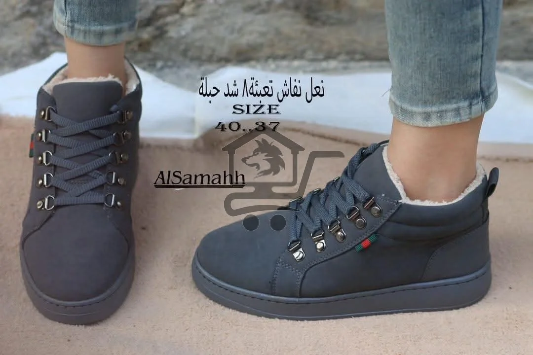 أحذية شبابية - الصورة 5