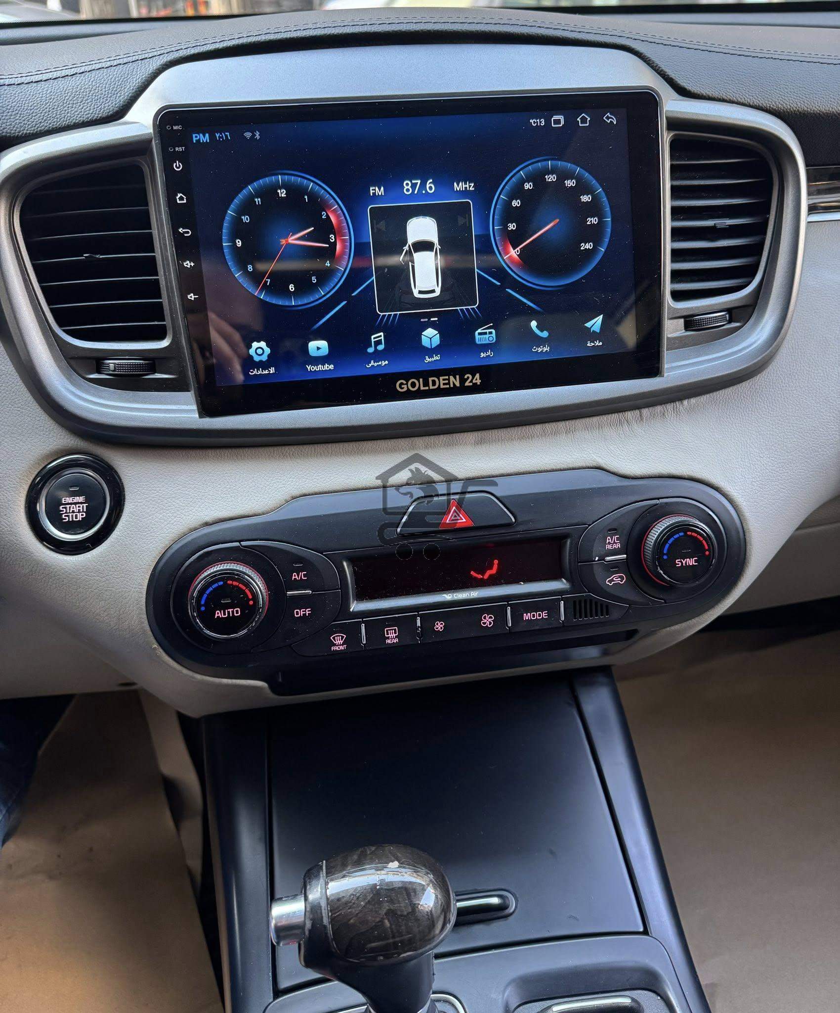 كيا سورينتو - الصورة 5