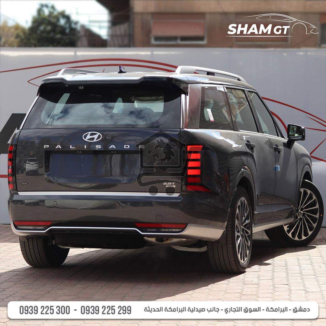 Hyundai Palisade 2026 - الصورة 2