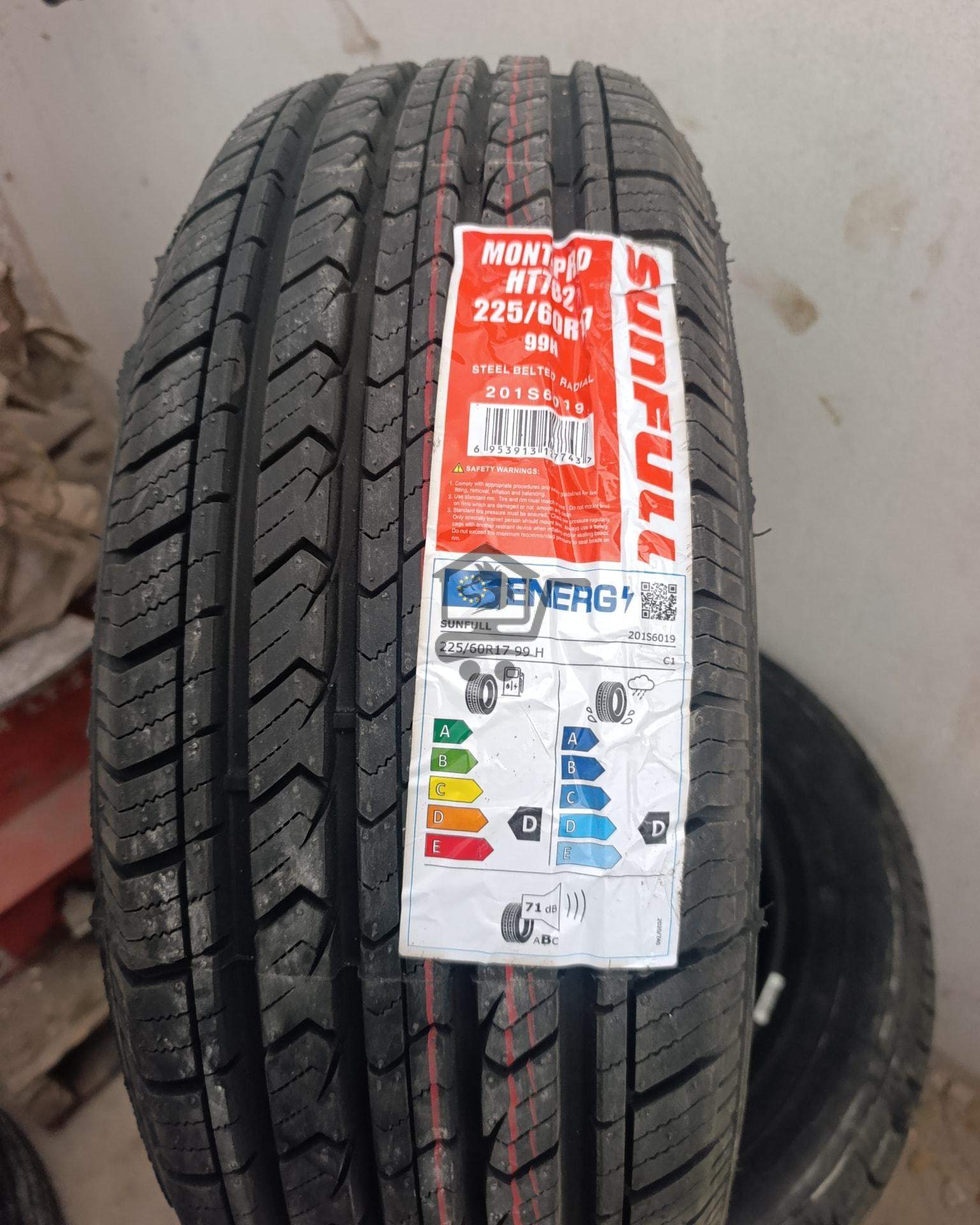 المصري للإطارات - الصورة 2