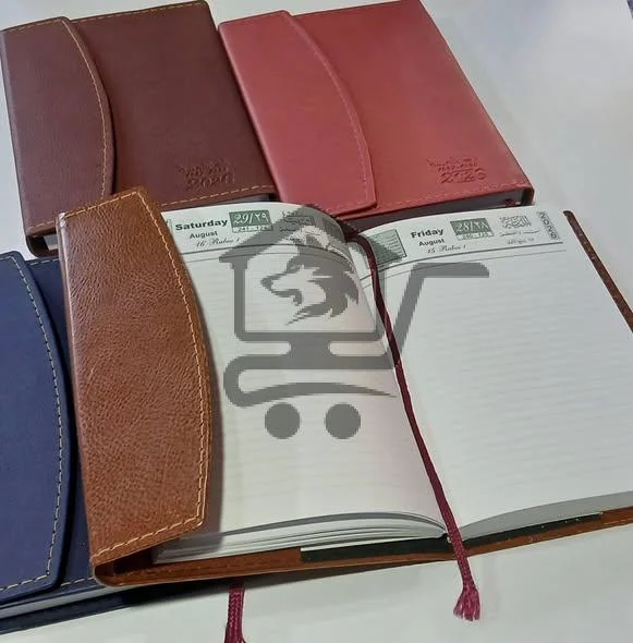 مكتبة الانصاري - الصورة 2