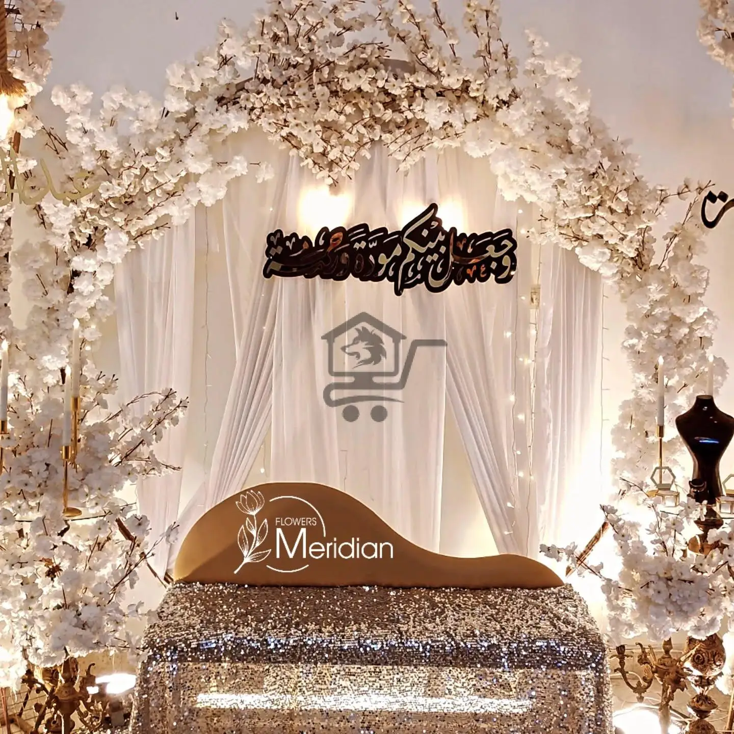 أزهار الميريديان - الصورة 1