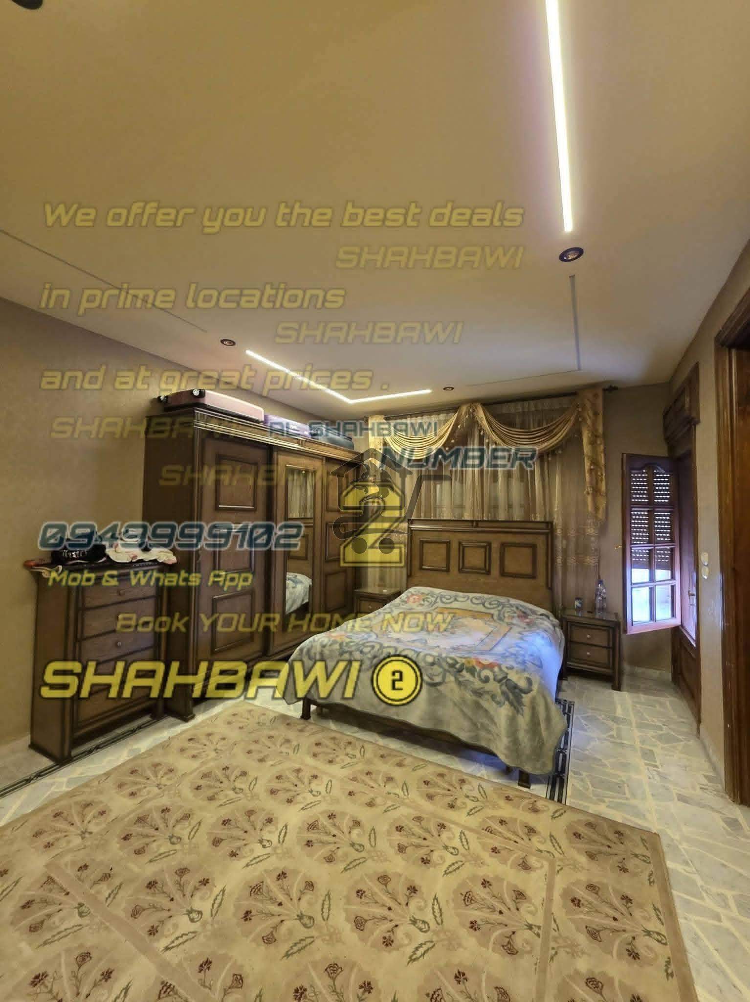 بيت في الاندلس - الصورة 2