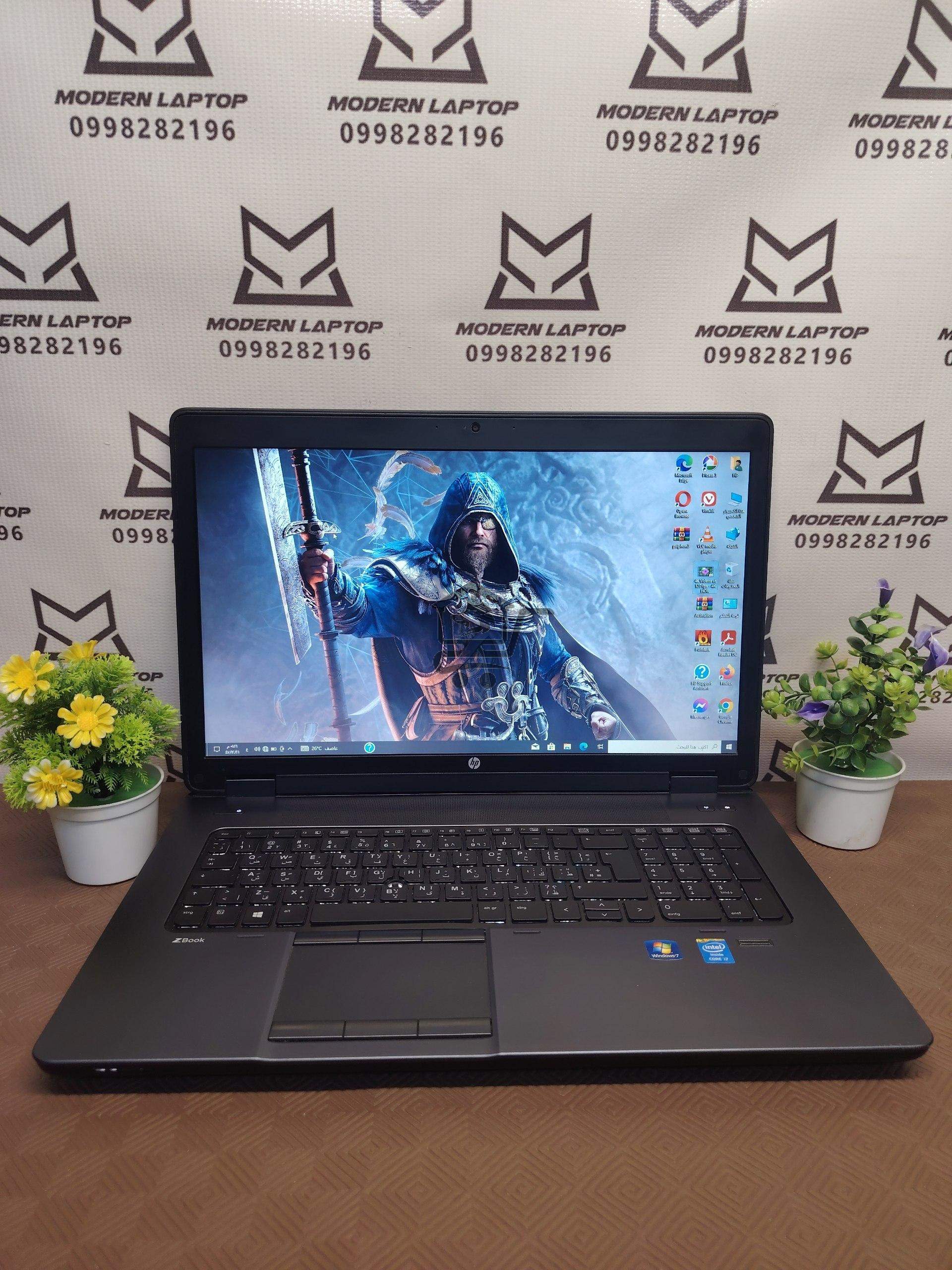 HP ZBOOK 17 - الصورة 1