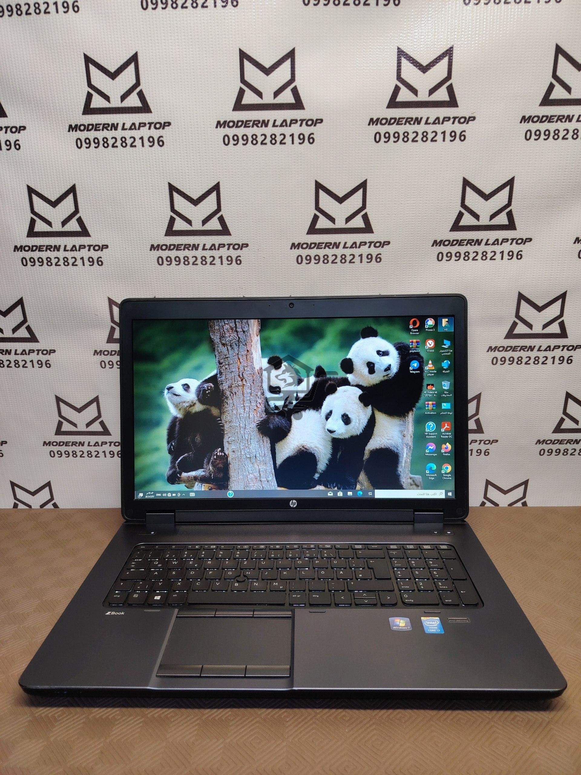 HP ZBOOK 17 - الصورة 1