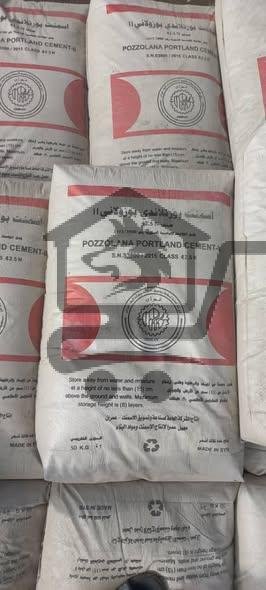 شركة اتمام للمقاولات والتجارة - الصورة 3