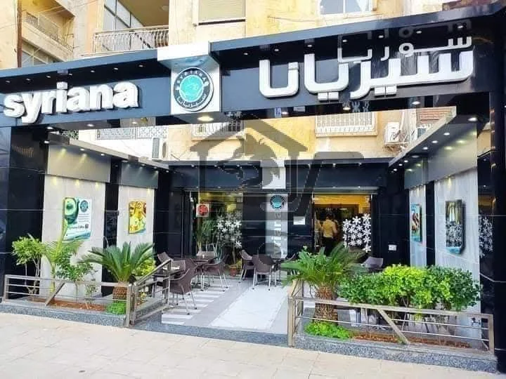 سيريانا كافيه - Syriana Caffee - الصورة 2