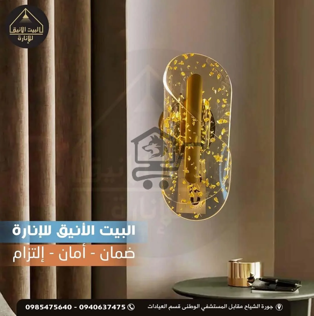 أضواء تكمّل جمال المكان - الصورة 2