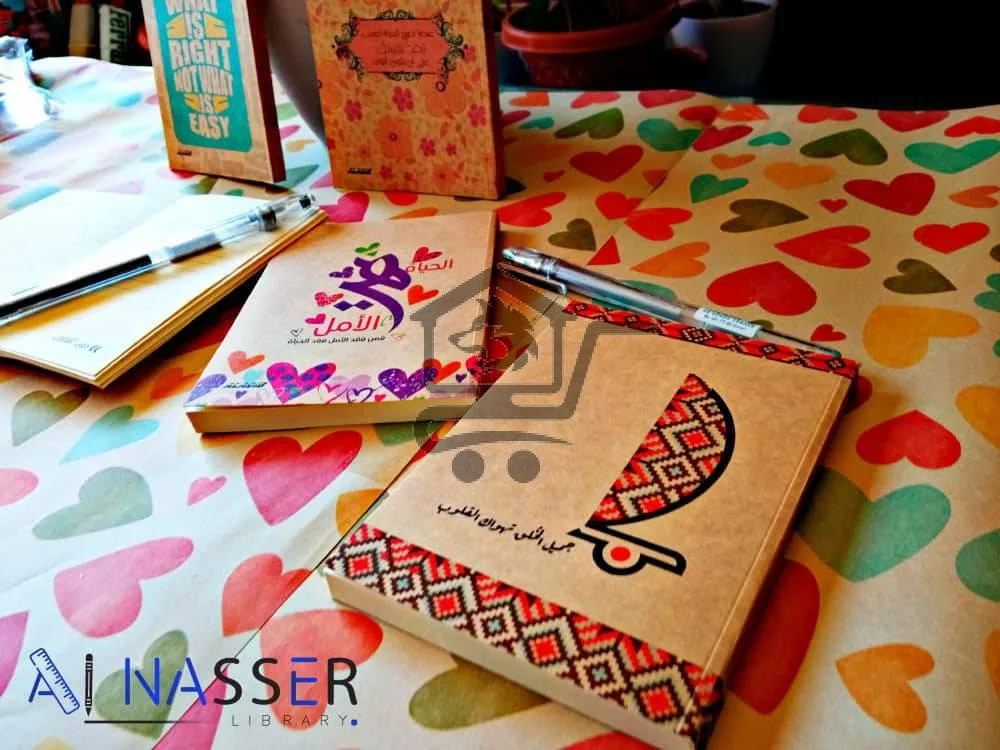 مكتبة الناصر صلاح الدين - الصورة 3