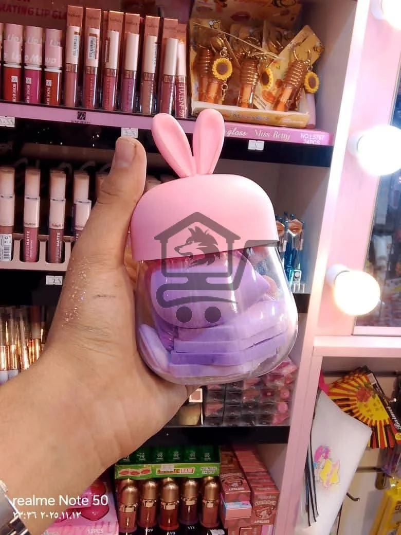 عروضات - الصورة 5