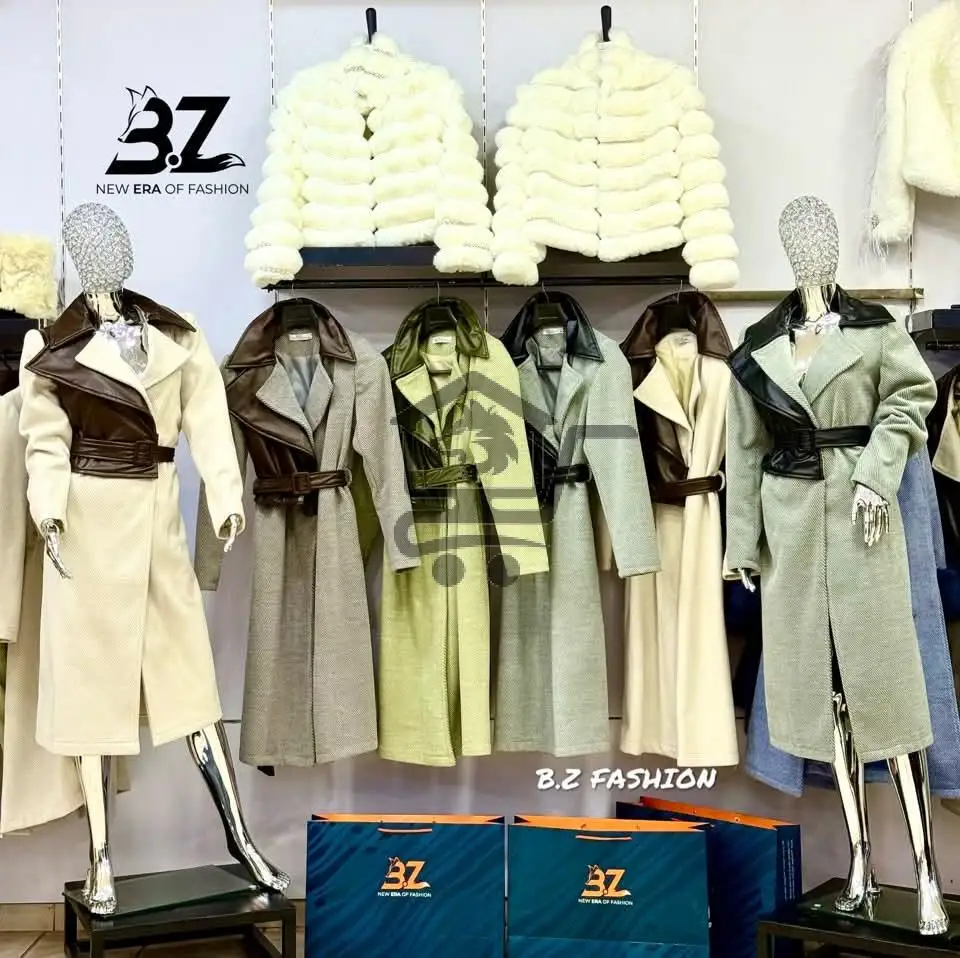 جاكيت جوخ مع جلد