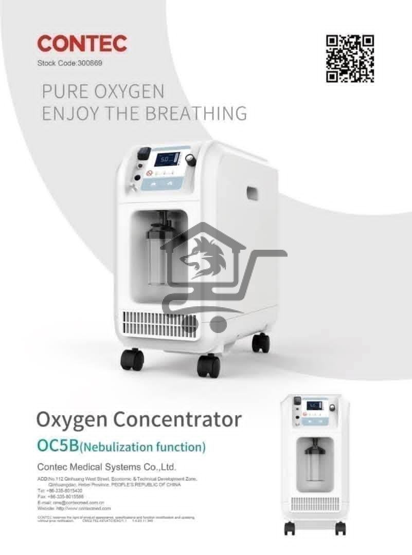 شركة الأمير للشحن الأدوات الطبية - الصورة 4