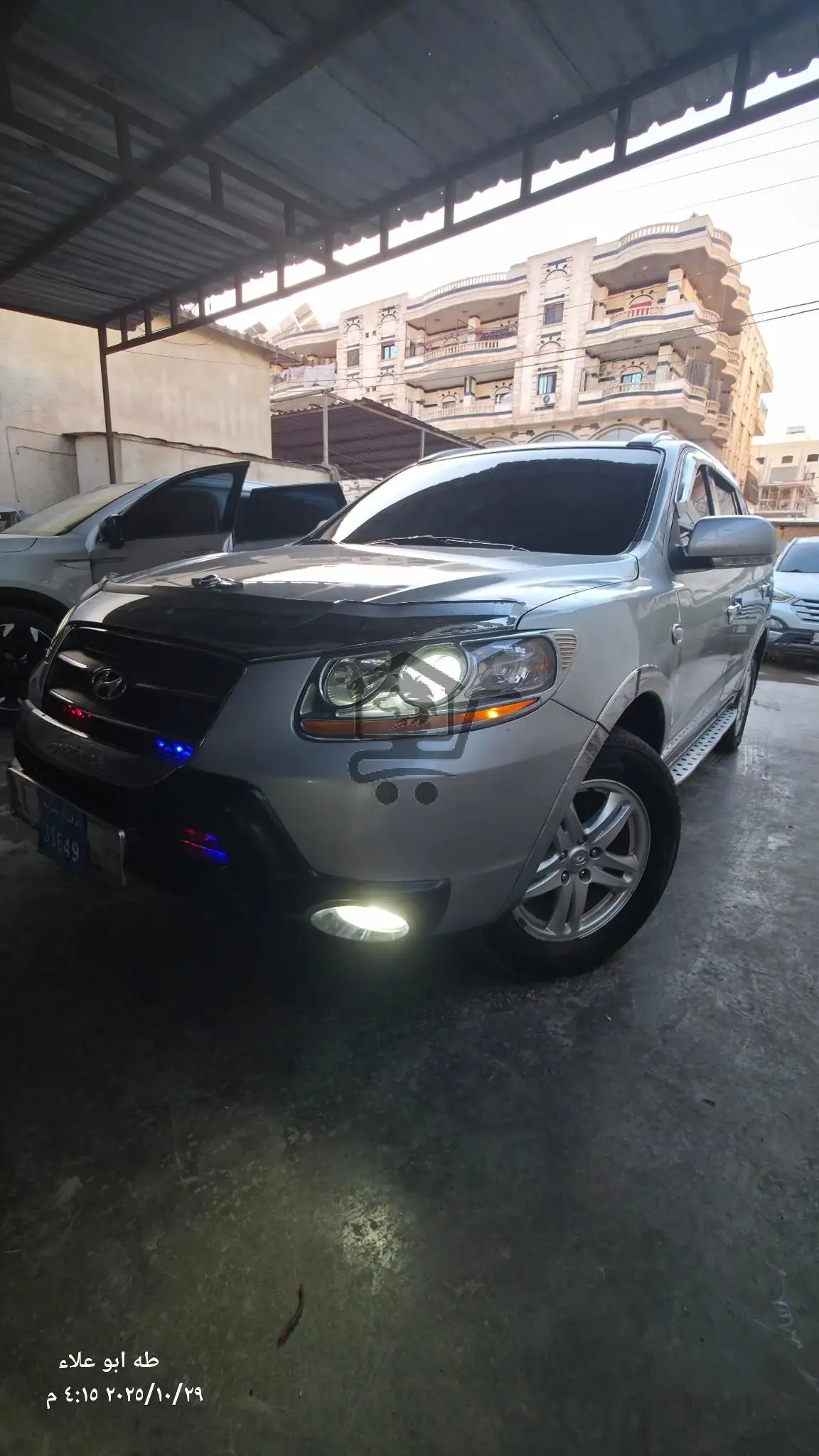 سي ام - الصورة 4