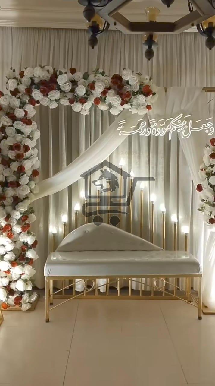 Magic Hands - الصورة 1