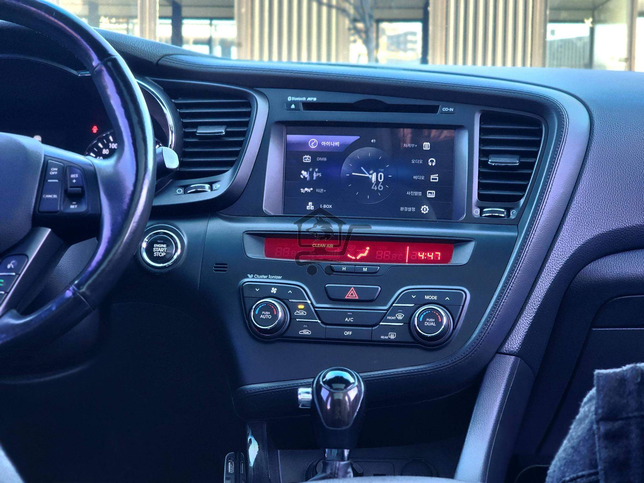 kia Optima 2013 📨 .. ًنضيفة جدا - الصورة 8