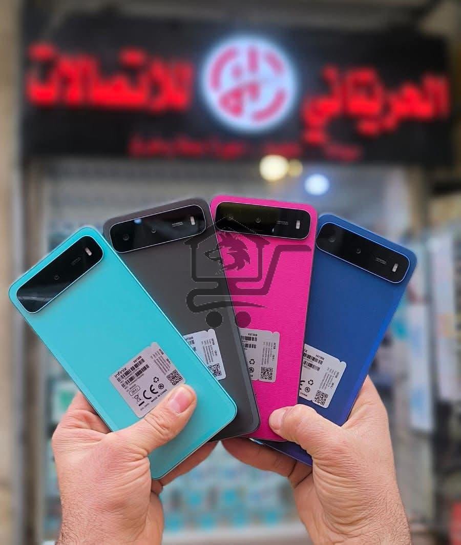 مجموعة الحريتاني للاتصالات - الصورة 4