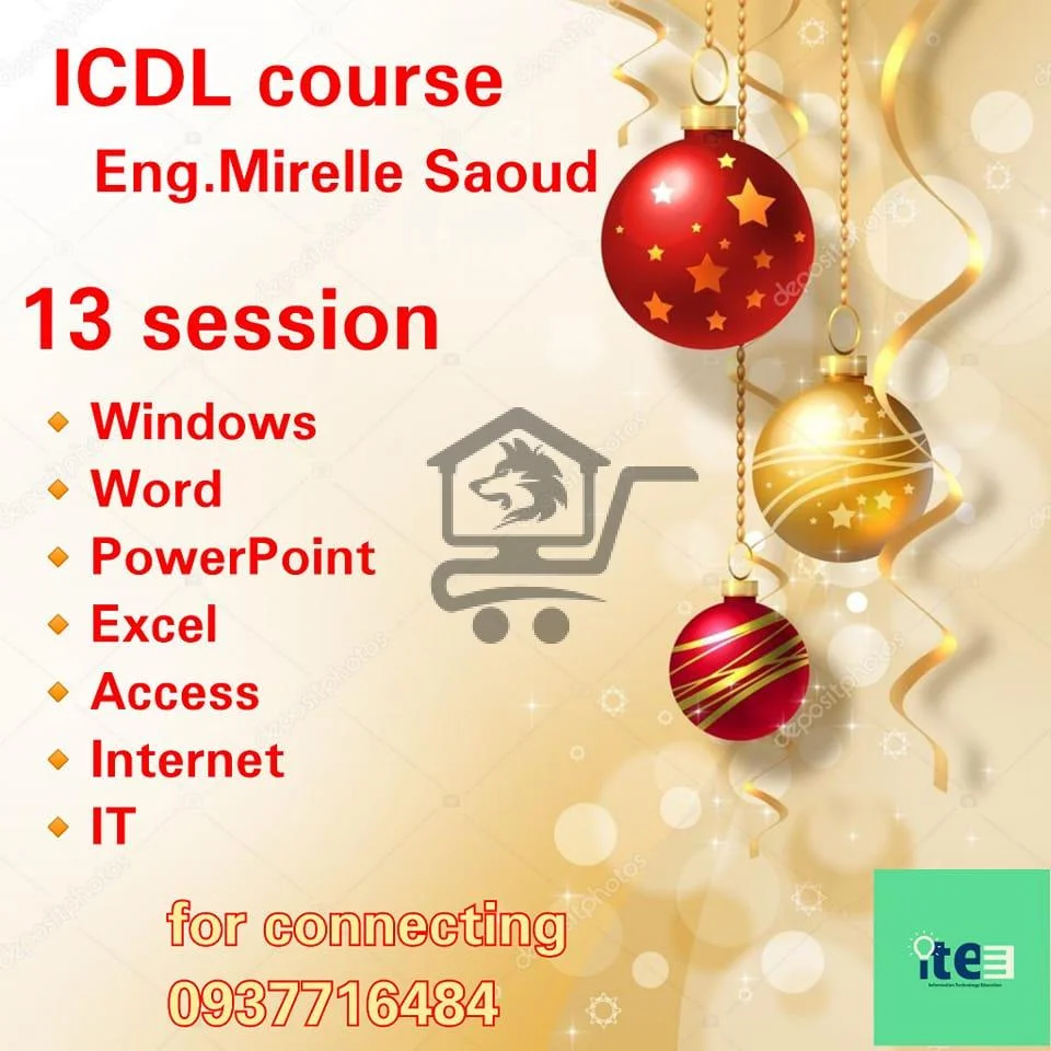 معهد أبجدية البيروني ITE - الصورة 7