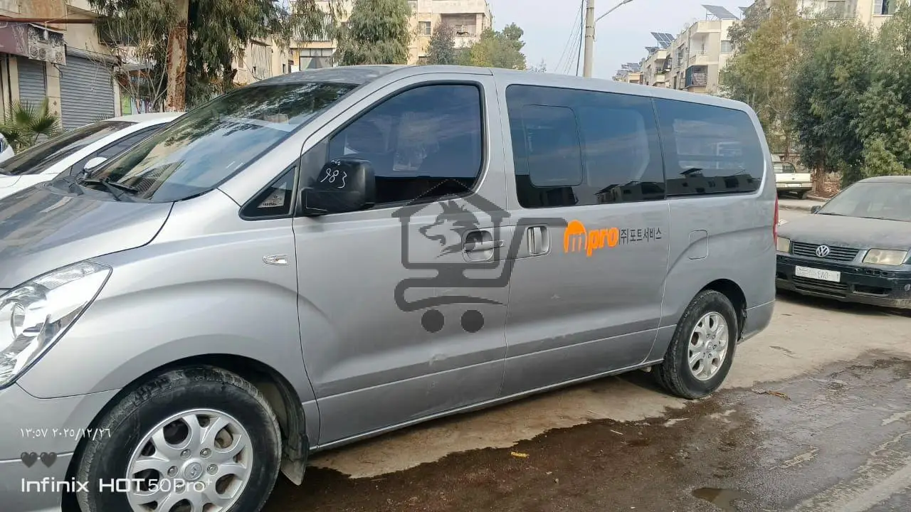 ڤان اتش ون  2011 - الصورة 4