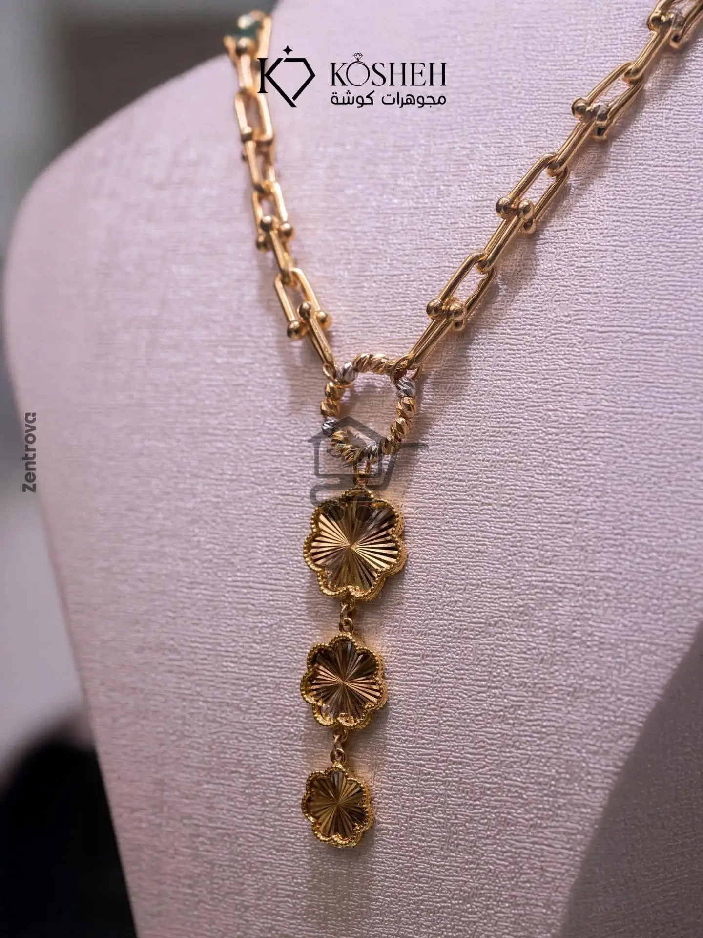 Kosheh Jwellery - الصورة 4