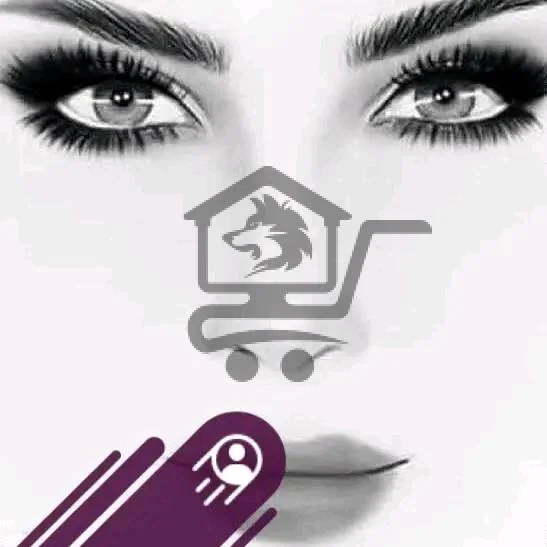 مسايا بيوتي