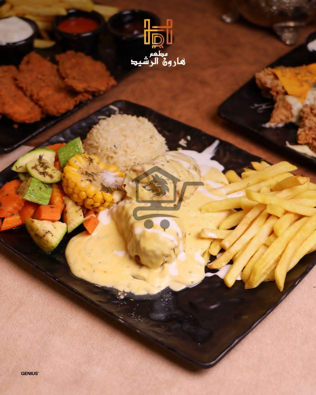 مطعم هارون الرشيد - الصورة 6