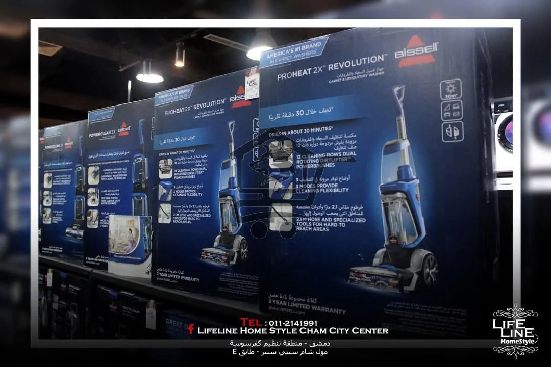 كل شي لبيتك... بمكان واحد! - الصورة 7