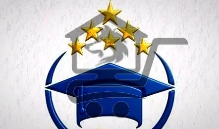 معهد الفرج للغلوم واللغات - الصورة 1