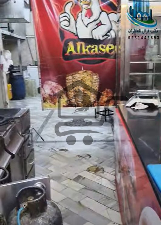 محل تجاري للبيع - الصورة 2