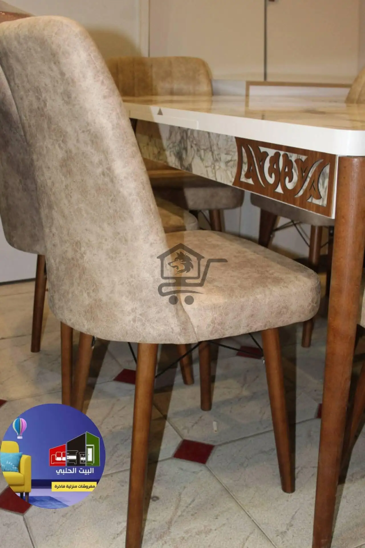 طاولة طعام - الصورة 3