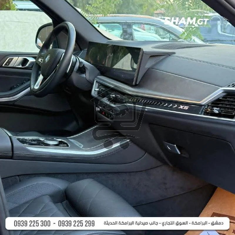 BMW X5 2024 - الصورة 5