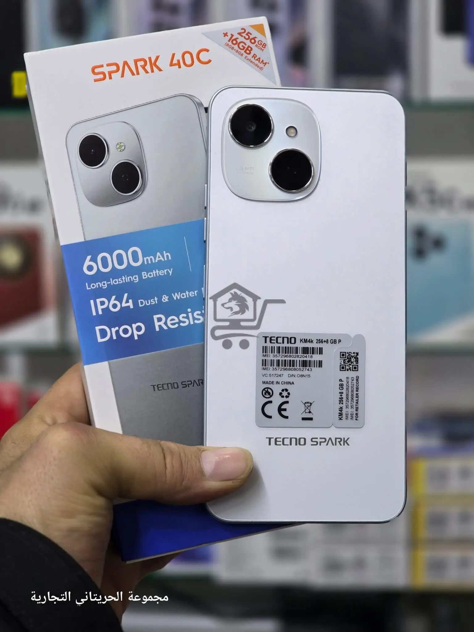 موبايل 𝐓𝐞𝐜𝐧𝐨 𝐒𝐩𝐚𝐫𝐤 𝟒𝟎C