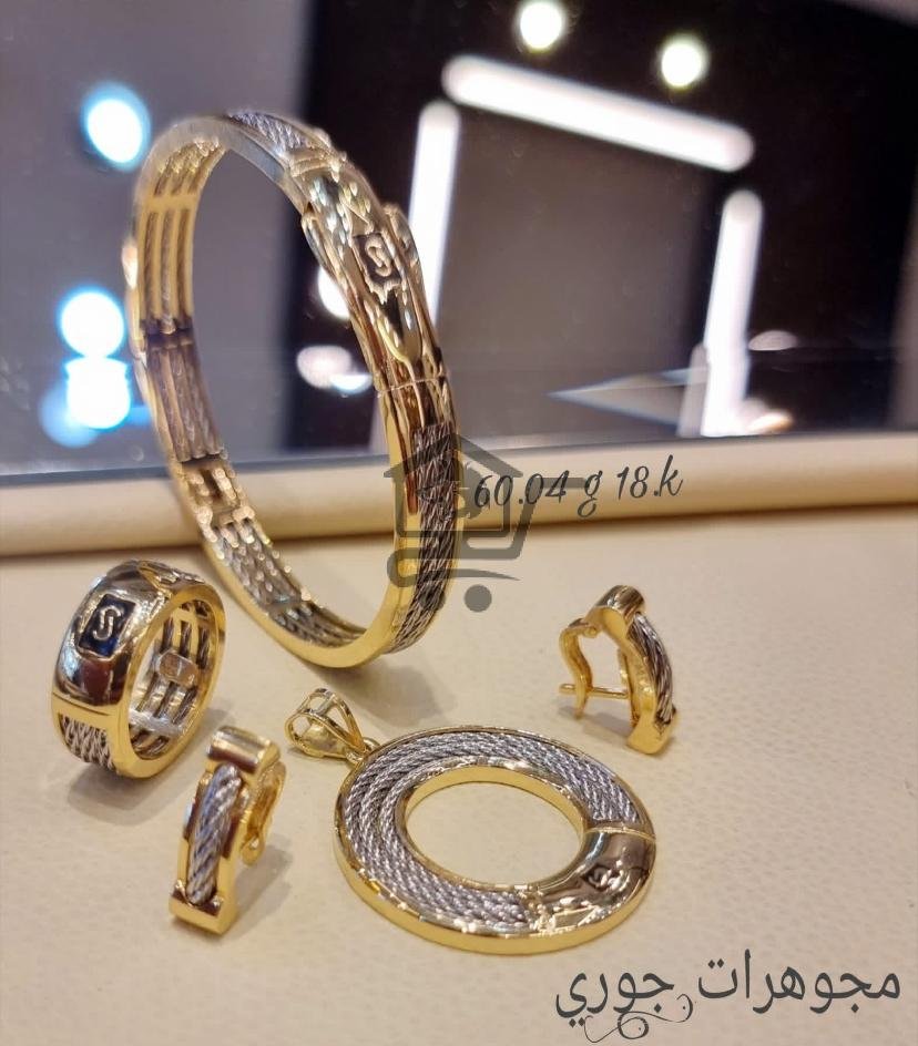 مجوهرات جوري - الصورة 2