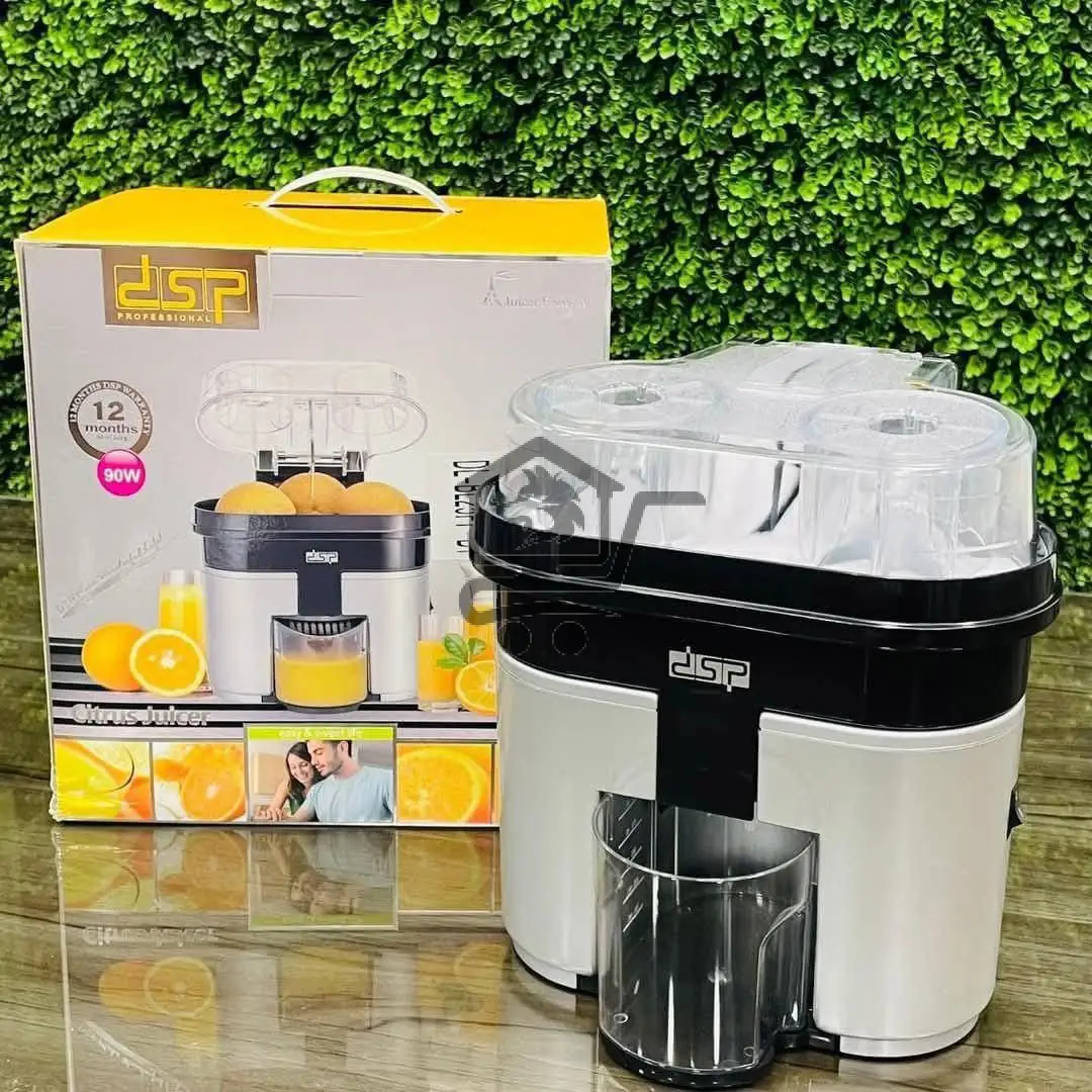 عصارة حمضيات ماركة dsp - الصورة 1