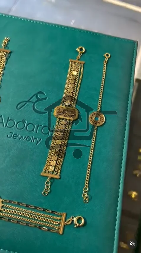 aboarab.jewellery - الصورة 1