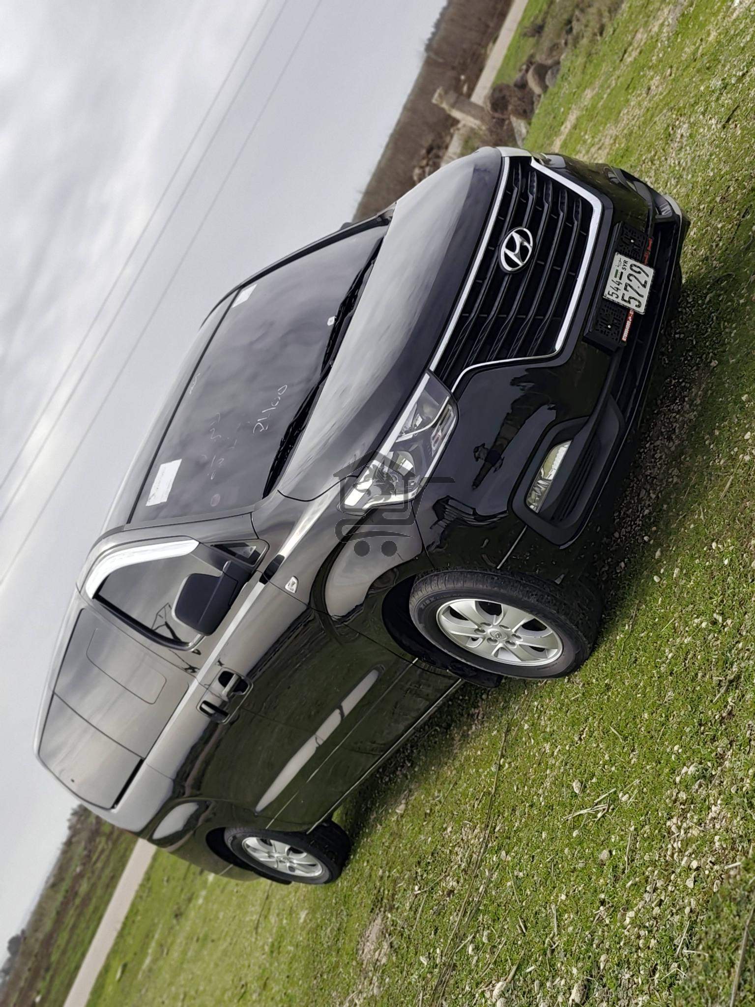 فان إتش ون 2019 - الصورة 3