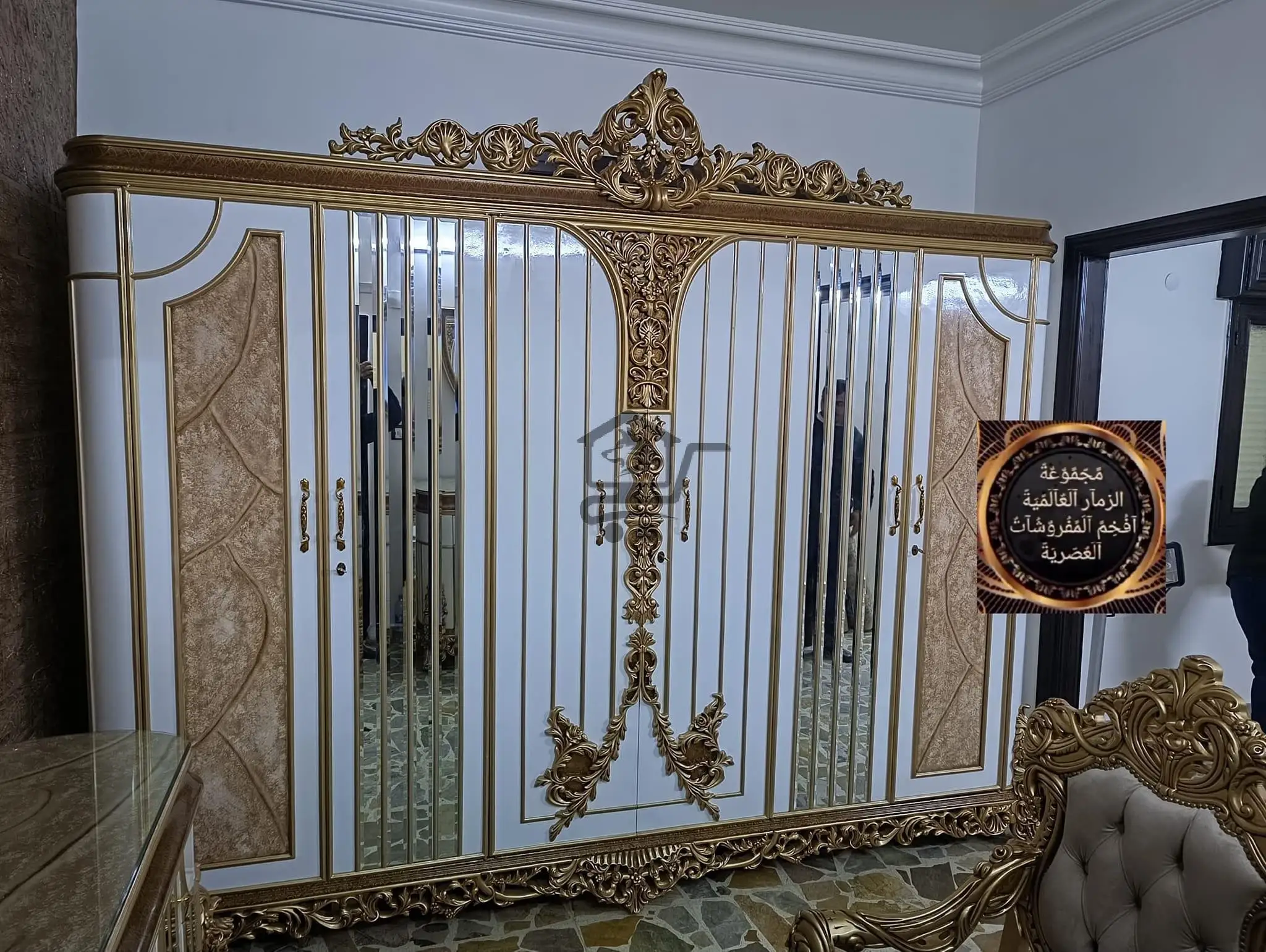 مفروشات مصطفى الزمار واولاده - الصورة 3