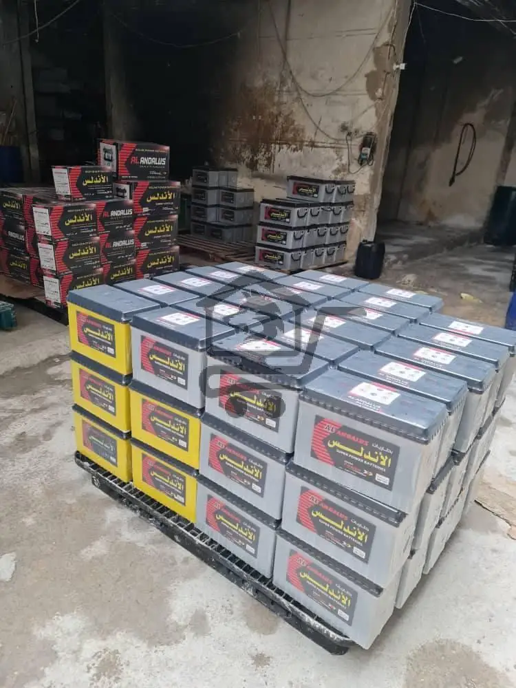 محل بطاريات الأندلس - الصورة 1