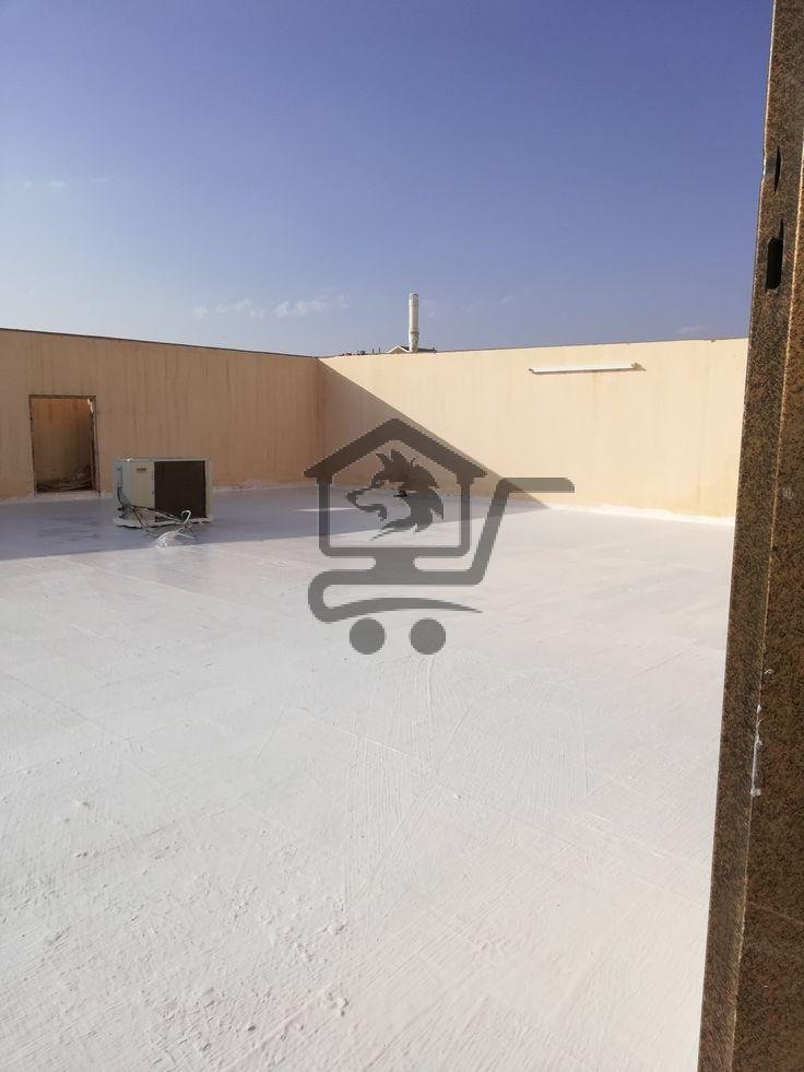 معلم عزل - الصورة 1