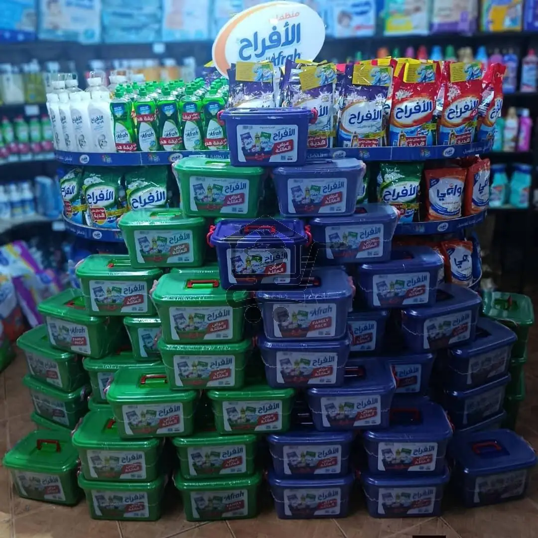 سنتر يوسف للتجارة - الصورة 2