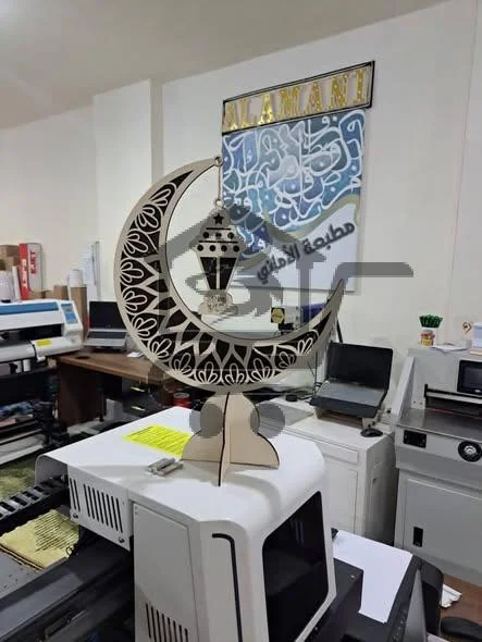 مطبعة الاماني - الصورة 3