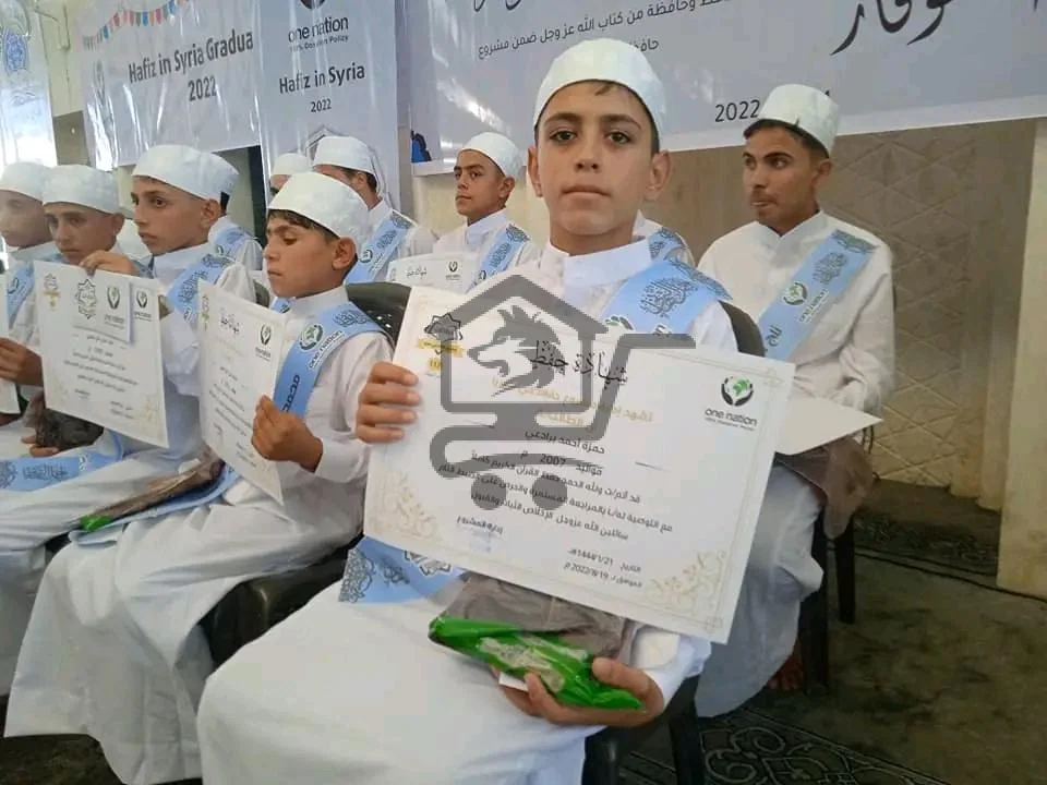 معهد كللي الشرعي لتعليم القرآن والحديث - الصورة 3