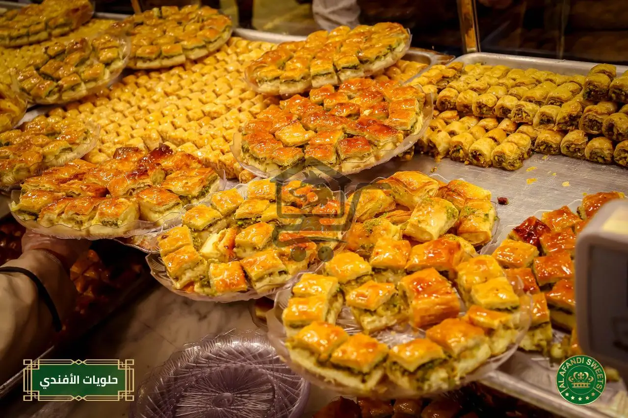 حلويات الأفندي - AlAfandi Sweet - الصورة 2