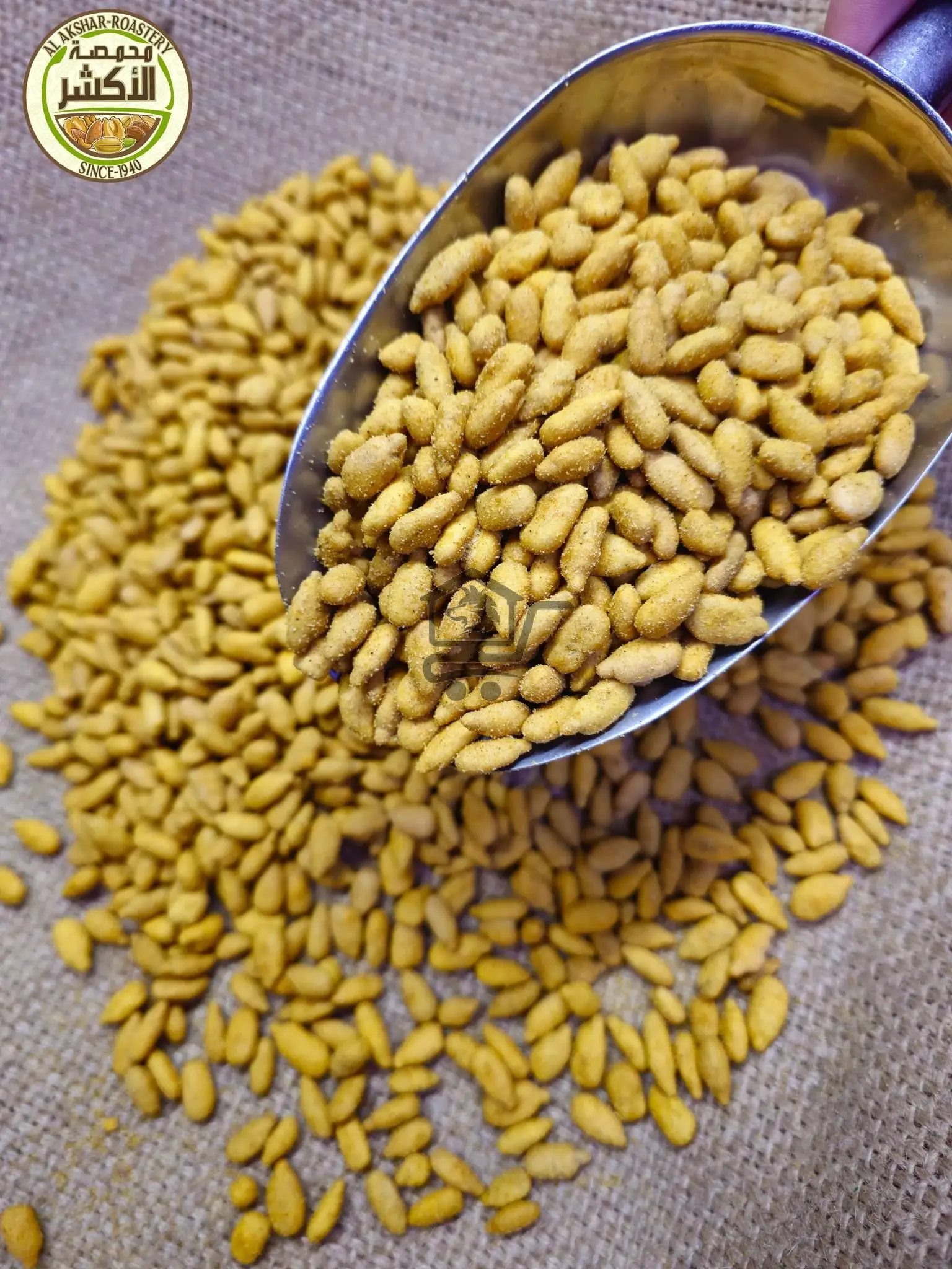 محمصة الأكشر - الصورة 3