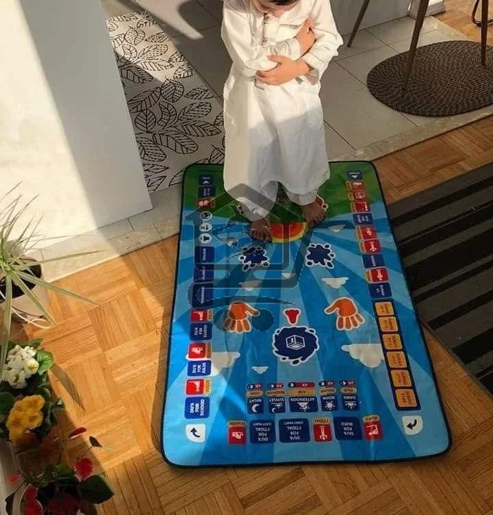 سجادة الصلاة التعليمية للاطفال - الصورة 2