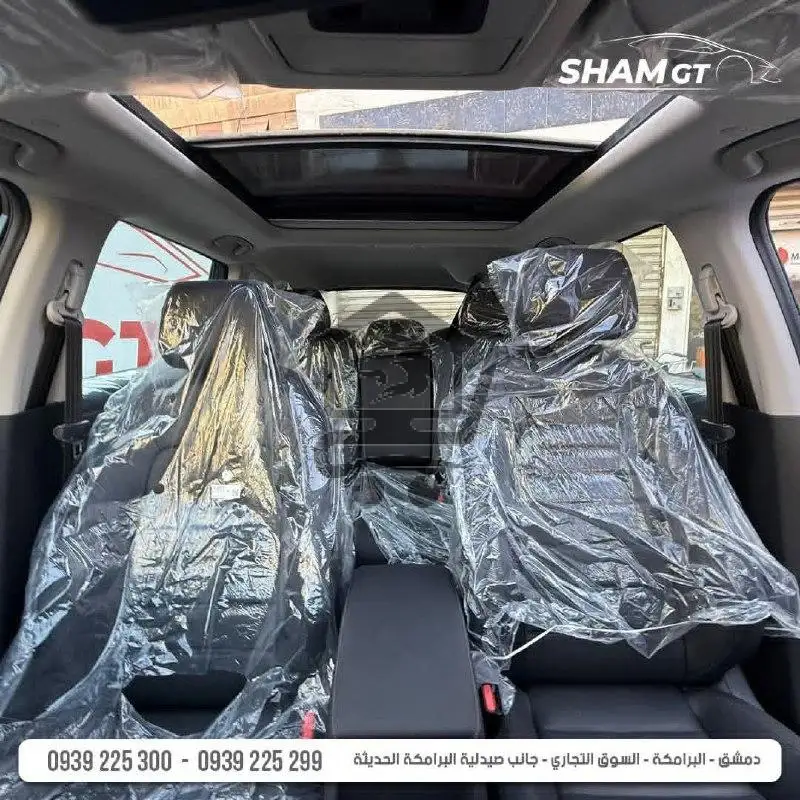 Honda CRV EXL 2025 - الصورة 8