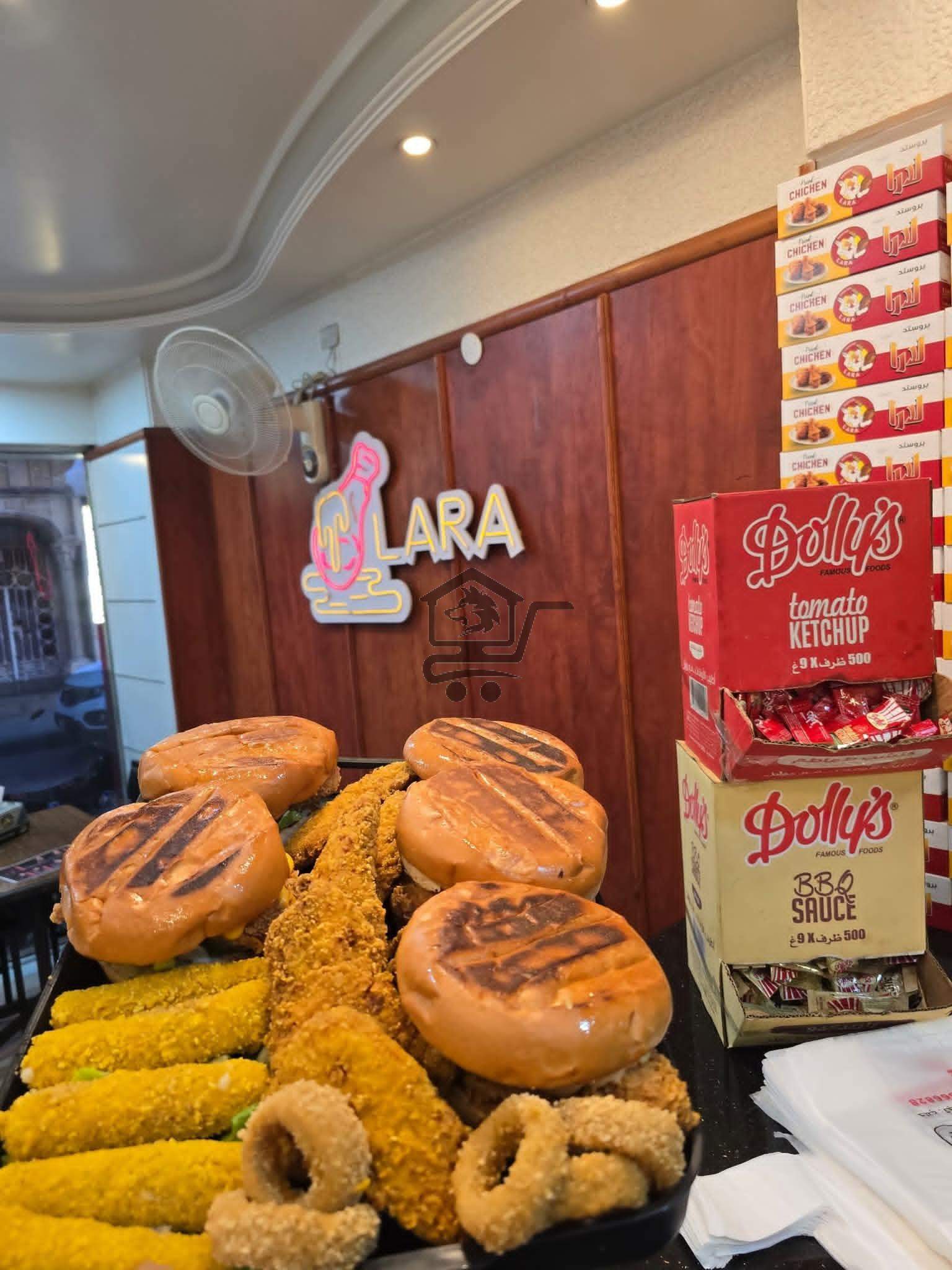 بروستد لارا - الصورة 5