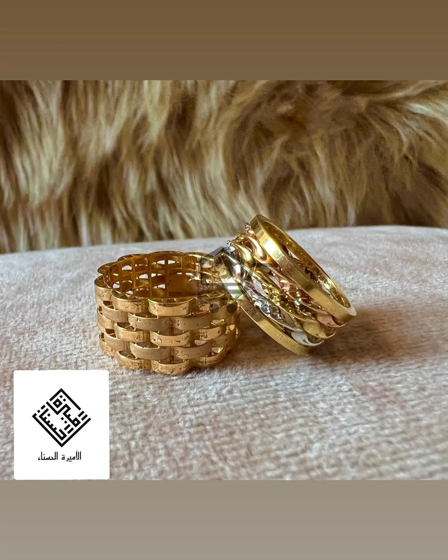 مجوهرات الأميرة الحسناء - الصورة 2