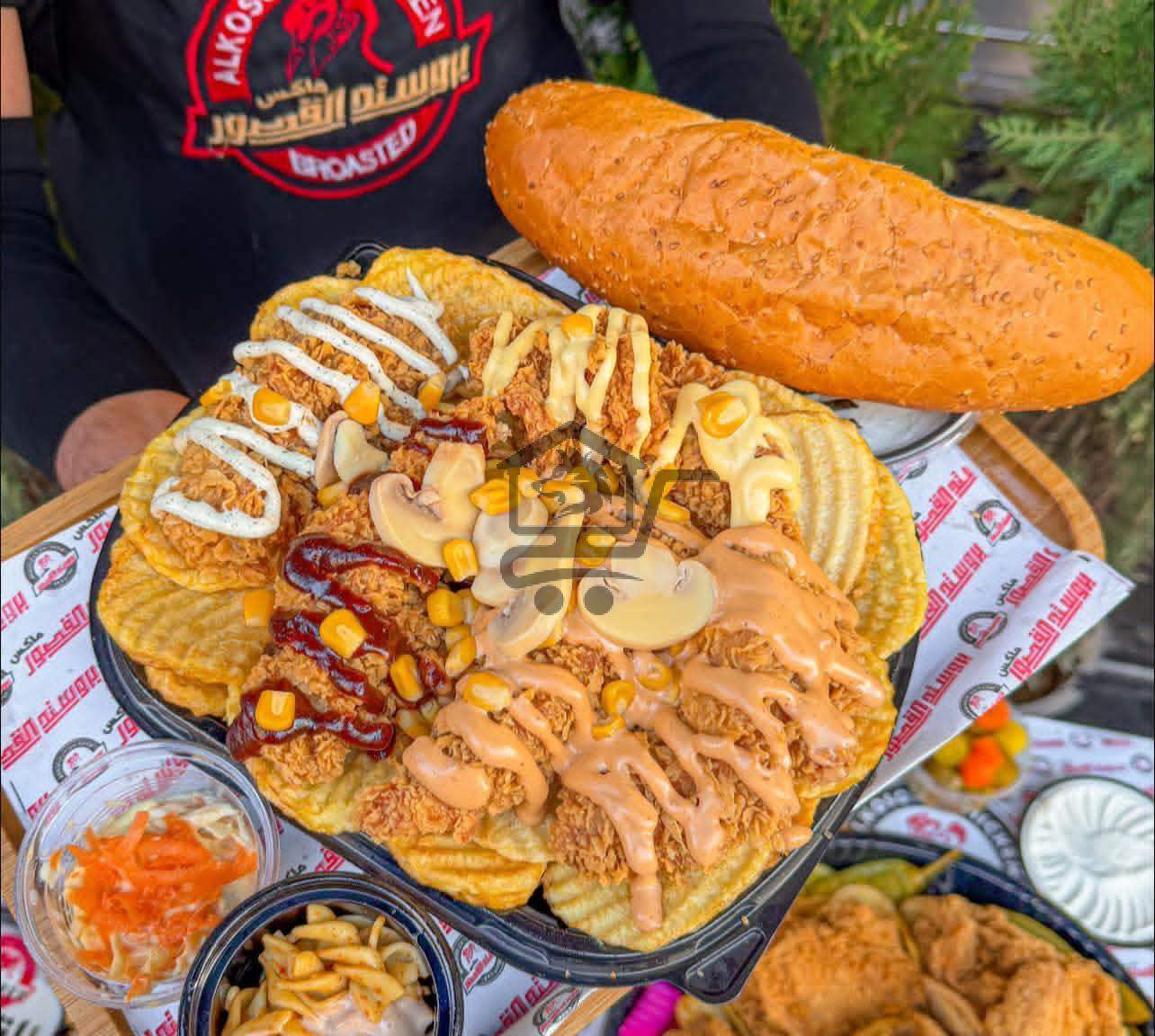 بروستد القصور - الصورة 1