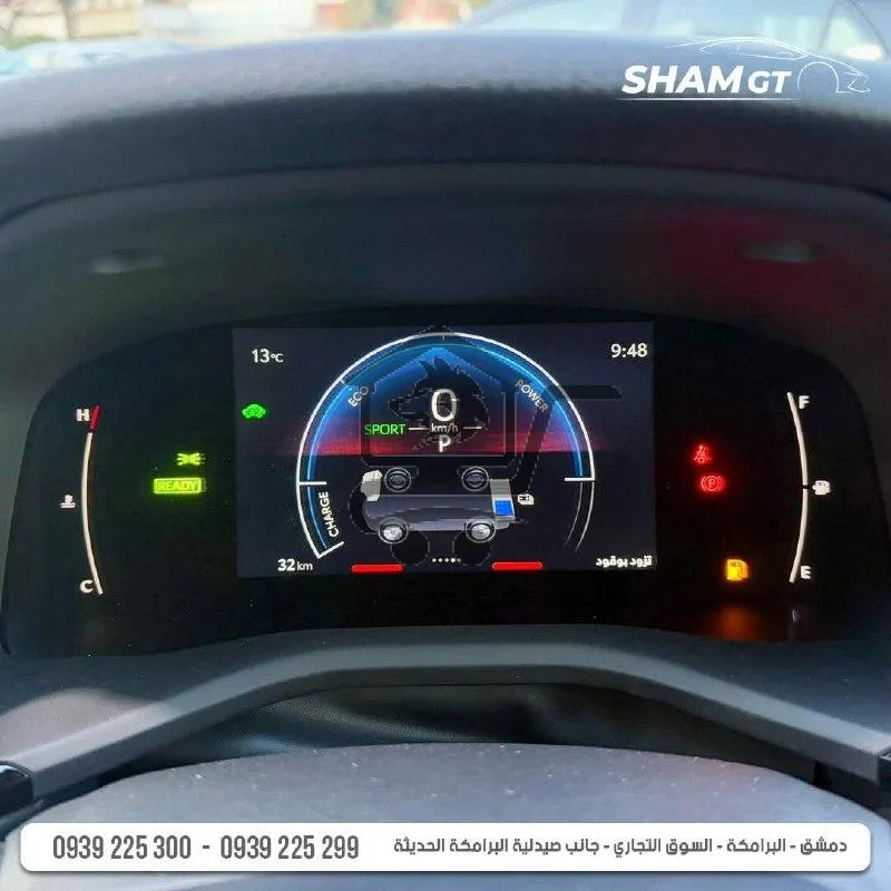 Toyota Camry Hybrid 2025 - الصورة 6