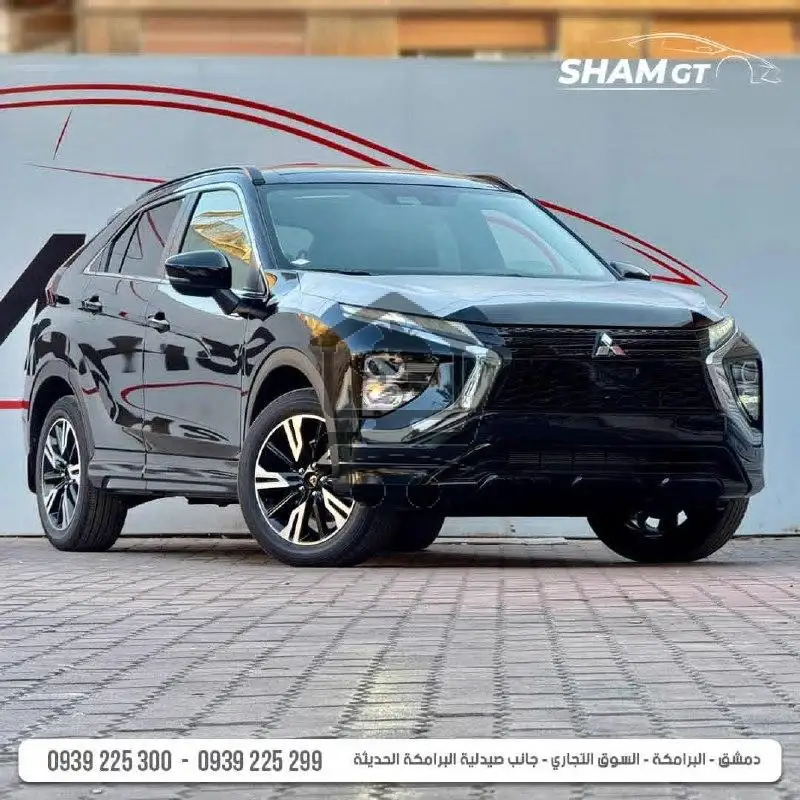 Mitsubishi E clips cross - الصورة 1